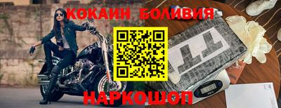 мдма Гатчина