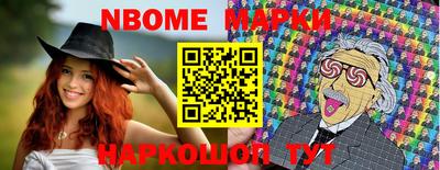 мдма Гатчина