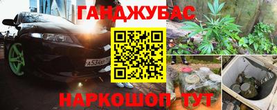 мдма Гатчина
