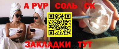 мдма Гатчина