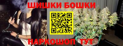 наркотики Гагарин