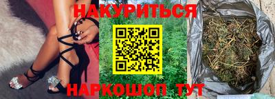 мдма Гатчина