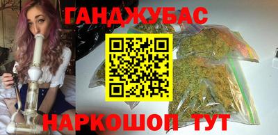 мдма Гатчина