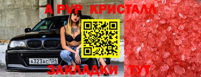мдма Гатчина