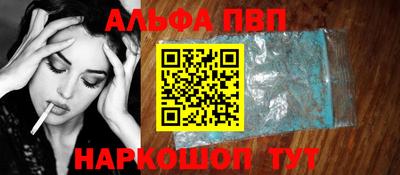 мдма Гатчина