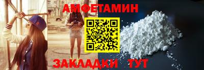 мдма Гатчина