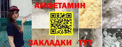 наркотики Гагарин