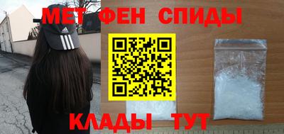 наркотики Гагарин