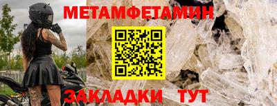наркотики Гагарин