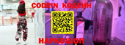 наркотики Гагарин