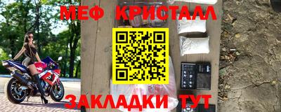 молекула духа Гай